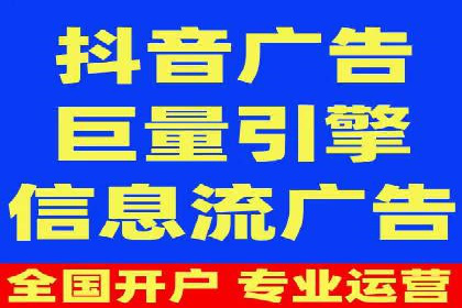信息流营销案例分析：短视频营销如何提升品牌好感度