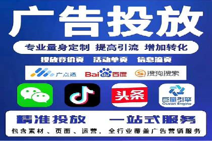谷歌SEM与内容营销结合：打造品牌影响力的策略分享