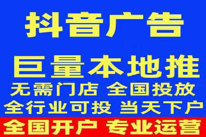 信息流推广策略调整：案例反思与改进