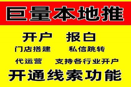 百度推广竞价策略解析及实战案例
